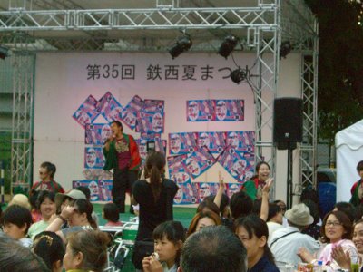 CIMG4115 (400x300).jpg