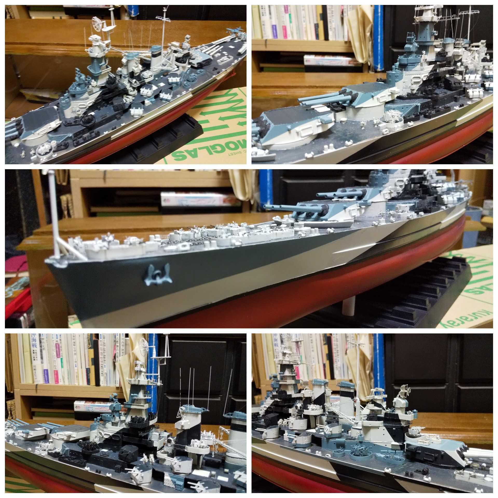 アメリカ戦艦 ノースカロライナ 製作記210127 | 私の艦艇模型