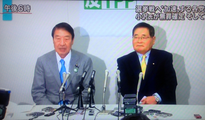 バカ.jpg