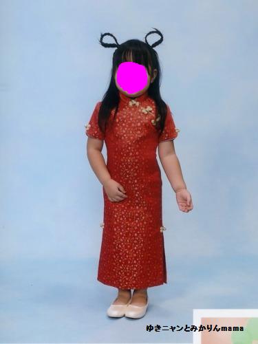 EPSON014 - コピー.jpg