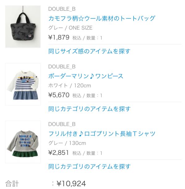 rblog-20180120044517-01.jpg