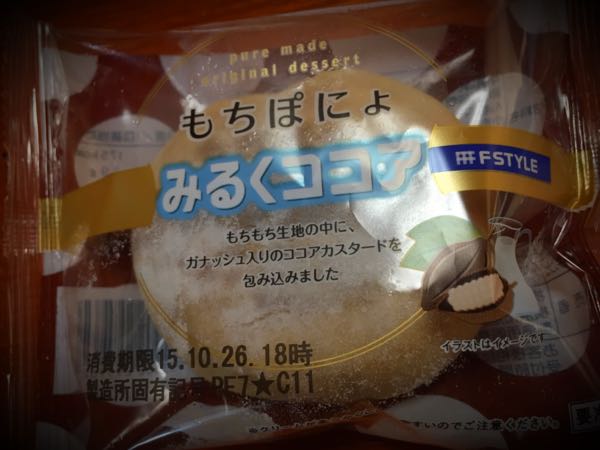 rblog-20151024215713-01.jpg