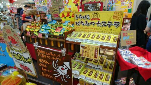 rblog-20170816160323-06.jpg