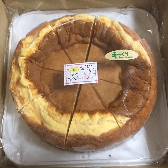 べいくど.jpg