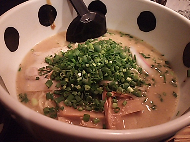 281210あかさたな.JPG