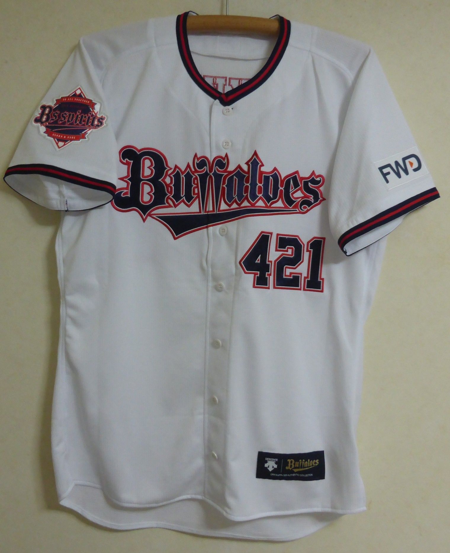 2019-04】オリックス・バファローズ 2019サード | ずぼら日記