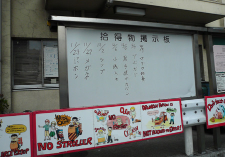 Tsukiji05.jpg