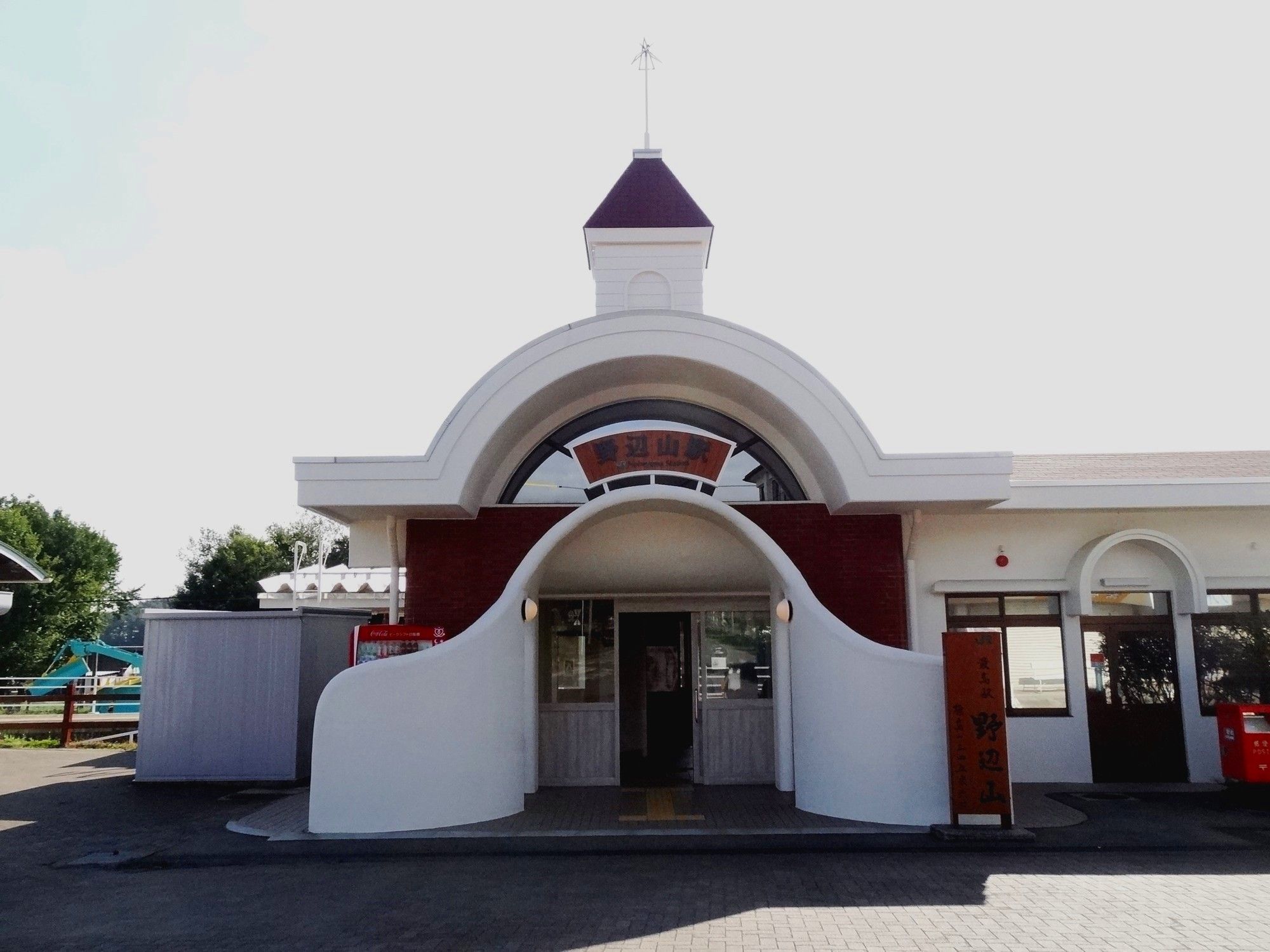 鉄道最高地点のあるｊｒ野辺山駅 山と星空と小型車でサイクリング 楽天ブログ