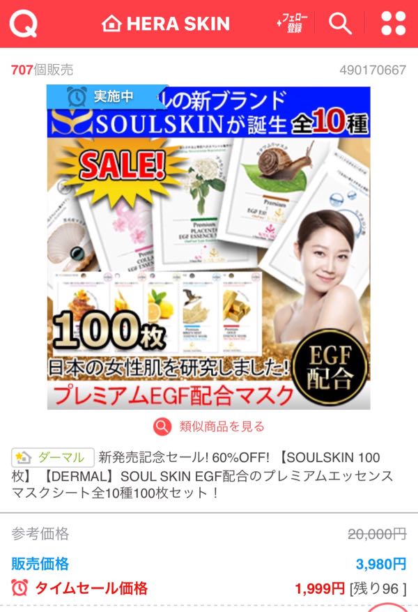 rblog-20170219020031-01.jpg