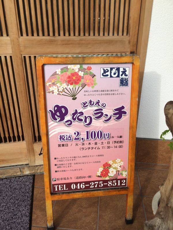 rblog-20140810040407-04.jpg