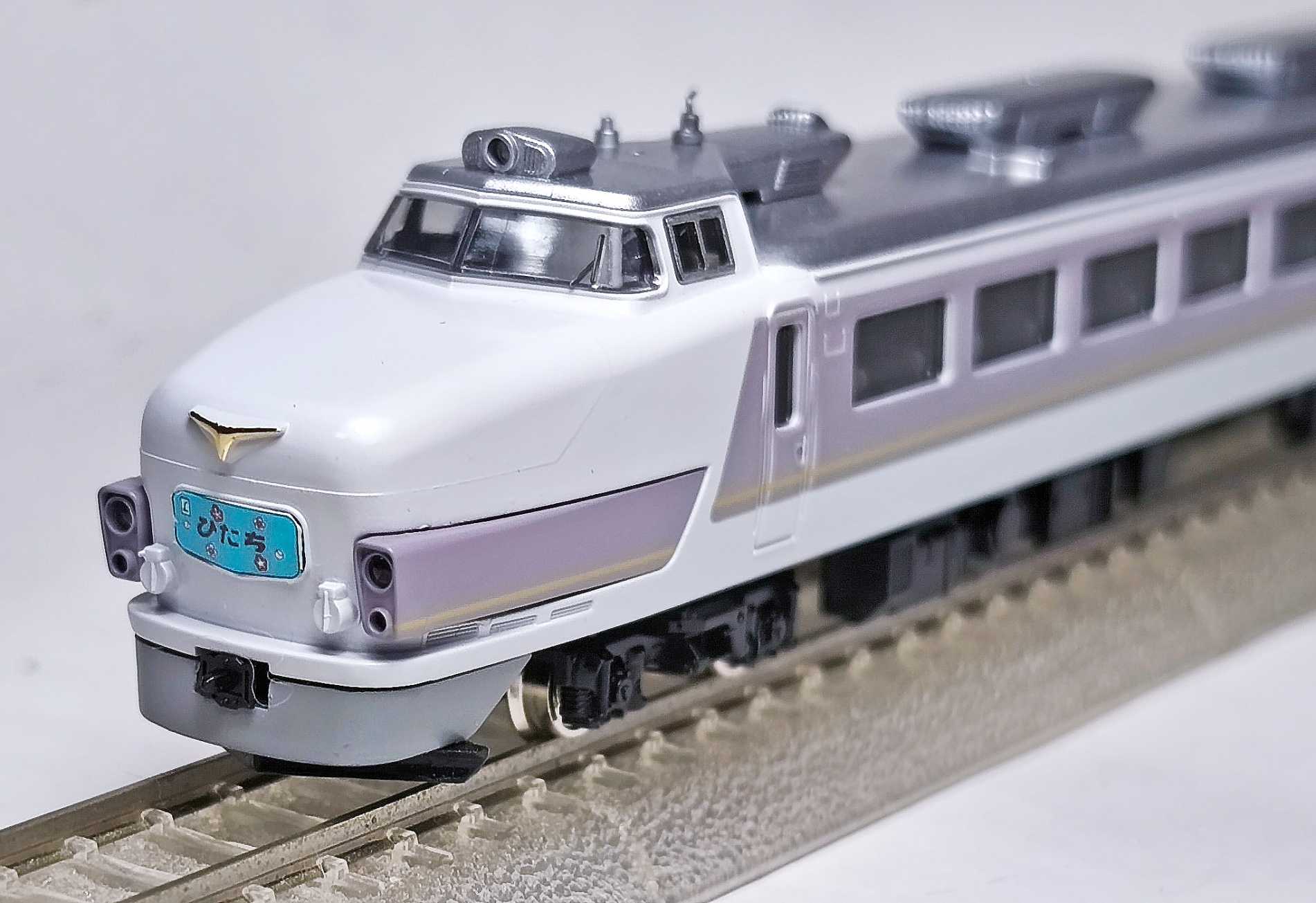 TOMIX 485系ひたち 〈92648 旧製品〉 | おん鐵 - 楽天ブログ