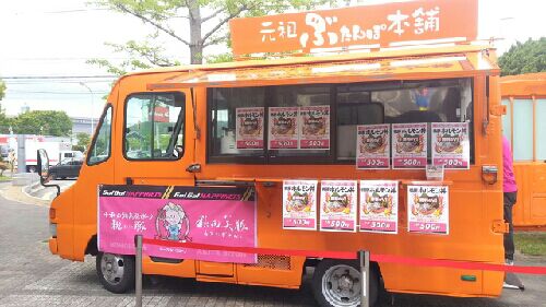 rblog-20150510092802-01.jpg