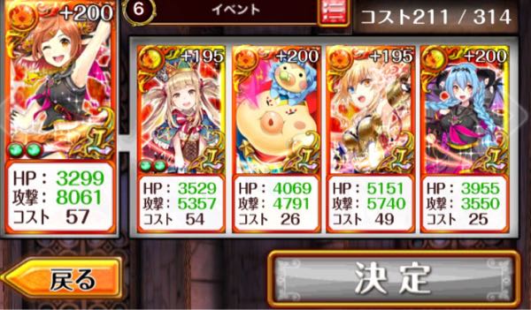 rblog-20160514140353-01.jpg
