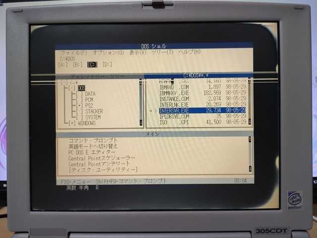 CDドライブが無い昔のノートにパラレルクロスケーブルでOS入れる