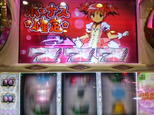 えぴぼ
