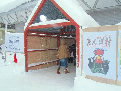 駅ハイ 035.jpg