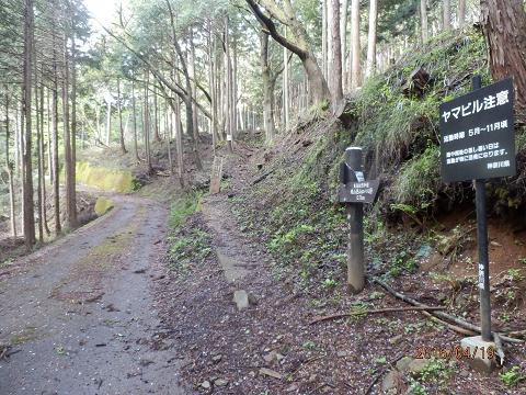 焼岳登山口.JPG