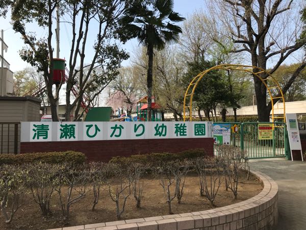 rblog-20180401154400-04.jpg