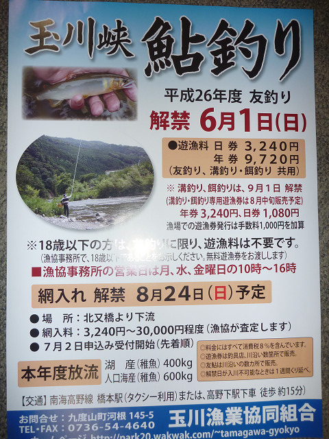 resize0018.jpg