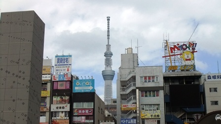 北口