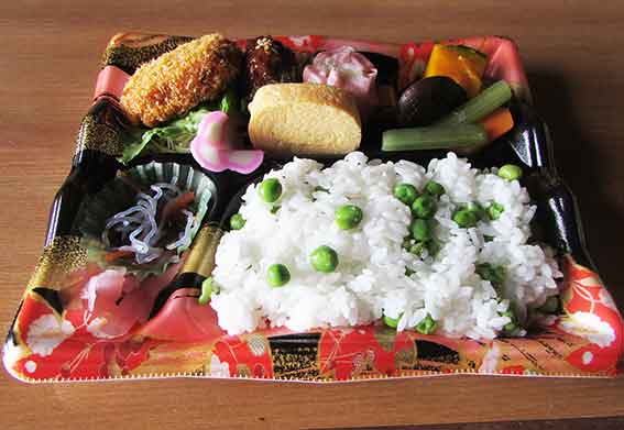 マルナカの「豆ご飯弁当」♪