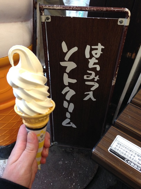 杉養蜂園_はちみつ入ソフトクリーム