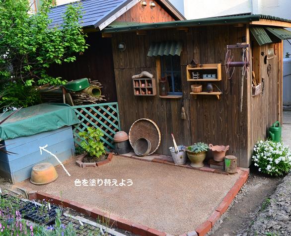 おっさん小屋.jpg