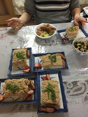 押し寿司