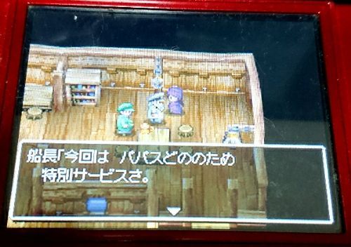 rblog-20180107151716-09.jpg
