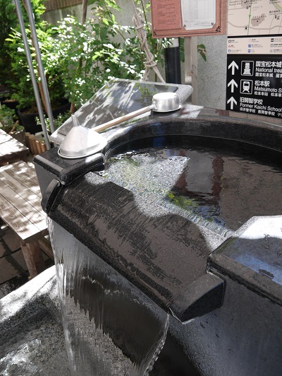 b水