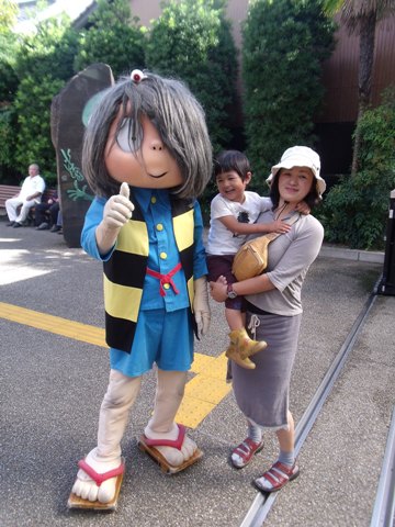 DSCF2762.JPG