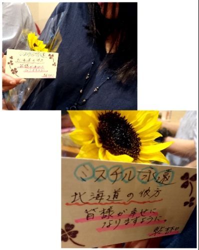 rblog-20181003103452-02.jpg