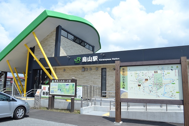 JR烏山線  烏山駅
