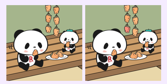 楽天　30秒チャレンジ！間違い探しの答え