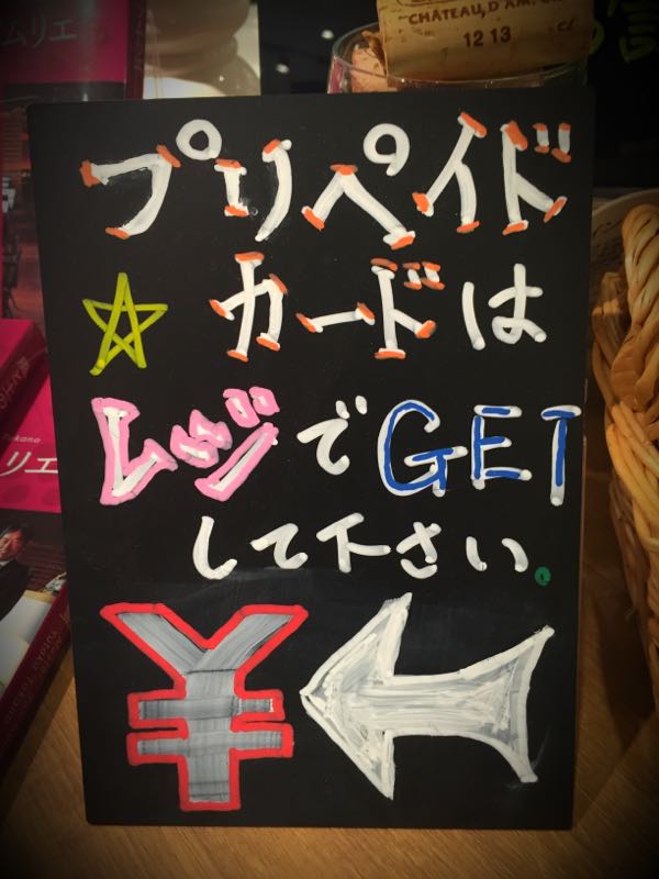 rblog-20150520121651-02.jpg