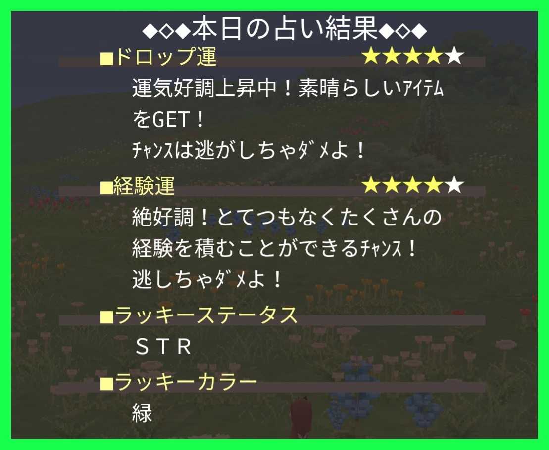 魔導王の指輪◇◇作りに挑戦（さん。） | リンラのブログ。 - 楽天ブログ