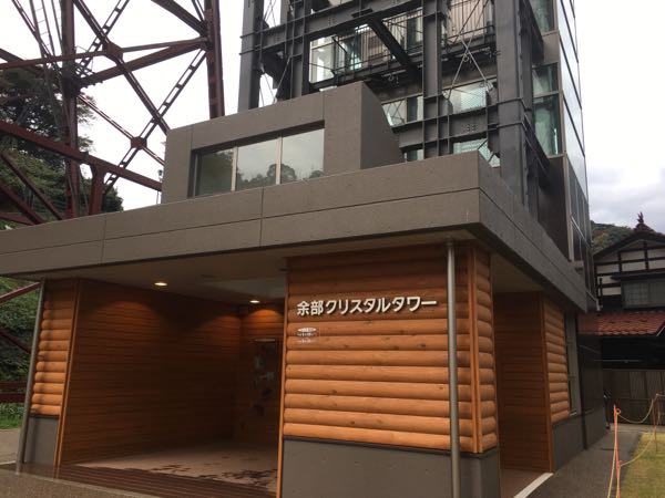 rblog-20181105063103-02.jpg