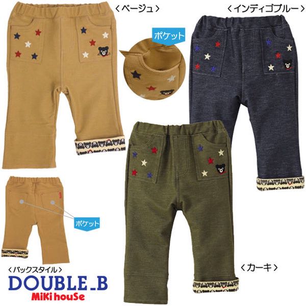 rblog-20180110143329-02.jpg