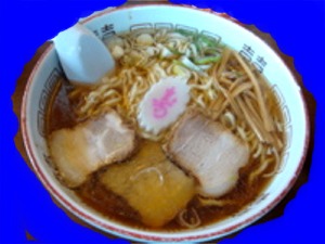 ラーメン