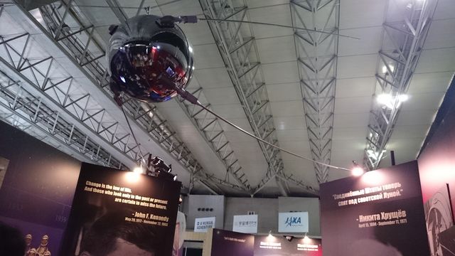 2014-09-05 09.44.43.jpg
