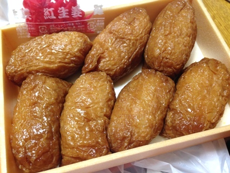 2016-10-05 18.56.08.jpg