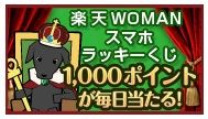 blackdog.sp.start