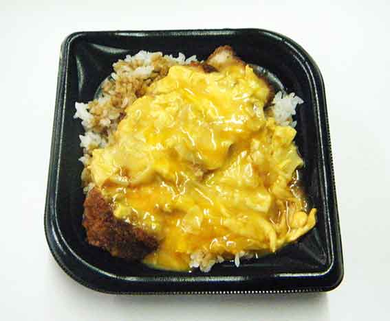 ローソンの「とろーりたまごの厚切りカツ丼」♪