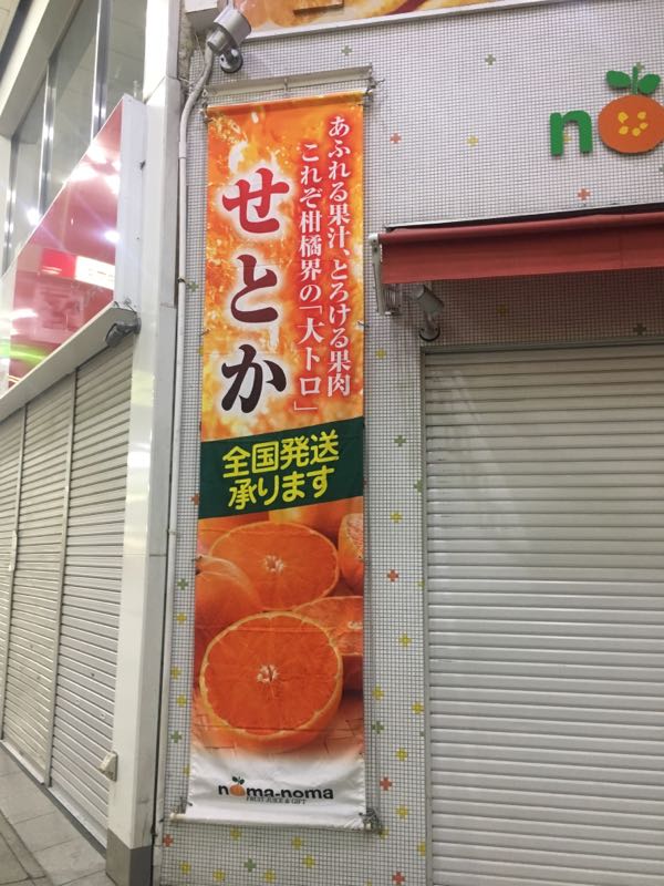 rblog-20190330002603-06.jpg