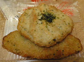 伊勢志摩紀州18.jpg