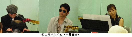 06出井商会.jpg