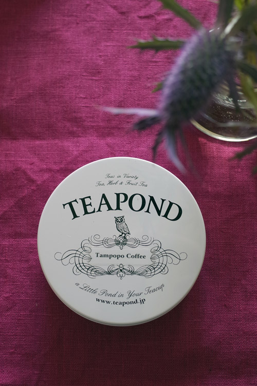 teapond