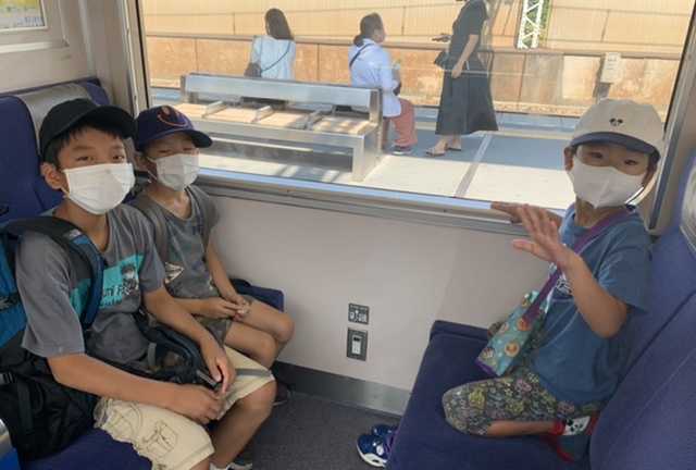 八景島シーパラダイス 神奈川県 あたしのたからものいつつ 楽天ブログ