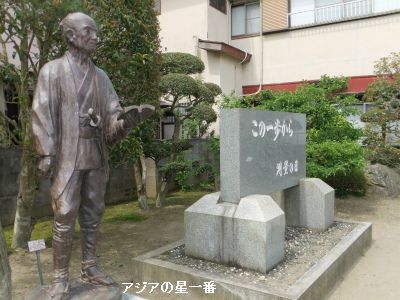 20150430 ４日目5