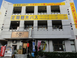 石垣216.jpg